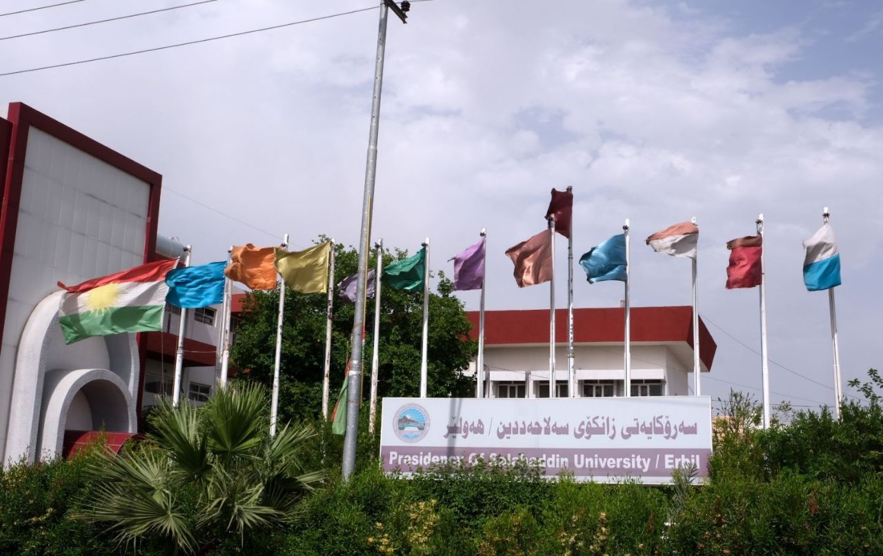 لەبارەی سیستەمی یەکپۆشییەوە
