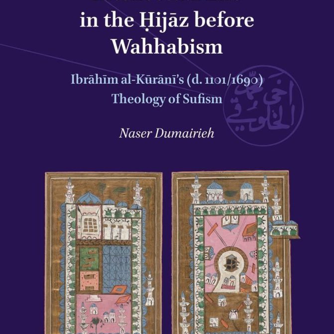 photo_2026-01-23_13-35-20