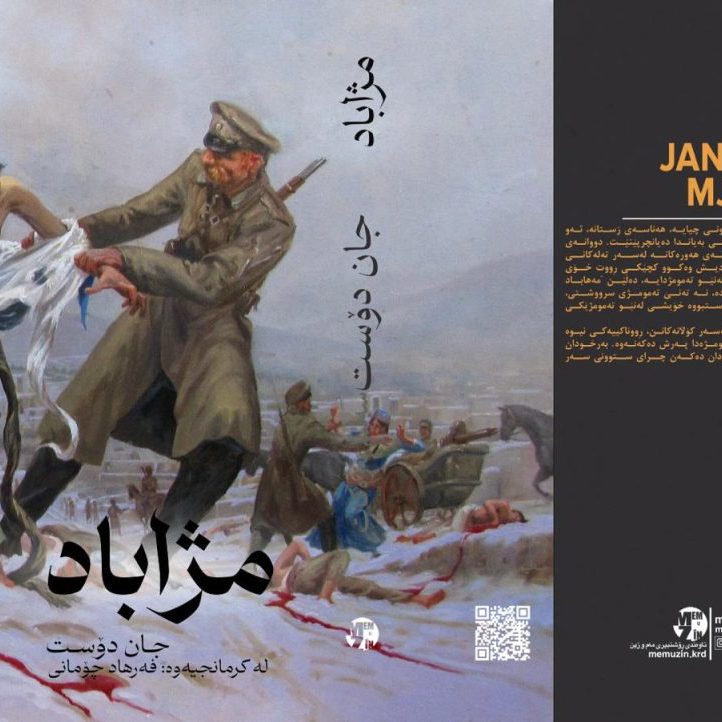 photo_2026-02-20_17-37-21