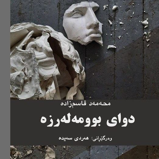 photo_2026-02-24_12-34-38